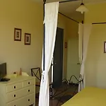 Летний дом La Meria