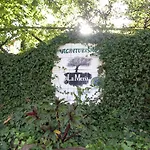 La Meria Летний дом *